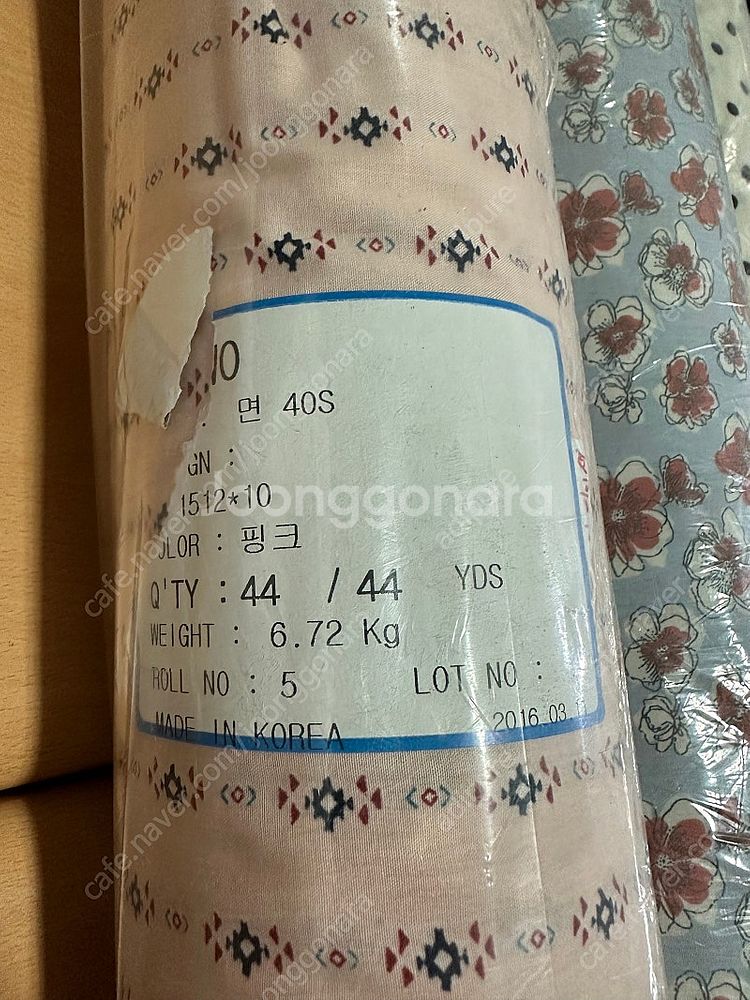 면40수 대폭 나염지 마당 1,000원--6