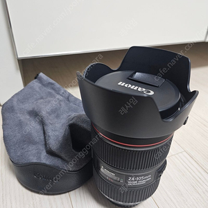 캐논 EF 24-105mm F4L IS II USM