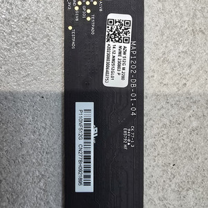 AZW 512GB M.2 2280 NVME SSD / 상태: A급 / 3만원