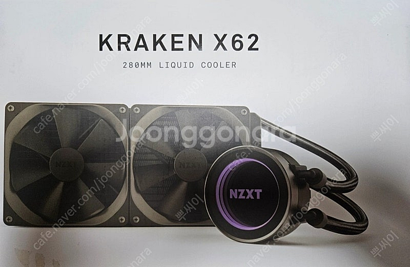 (대전)5800X3D, 32gb, RTX 3090 게이...--4