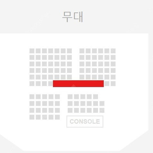 소수빈 콘서트 첫콘 2연석