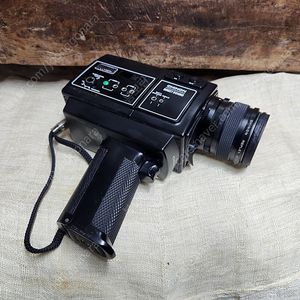 클래식 8mm 무비 카메라 Chinon 506 SM XL - Direct Sound
