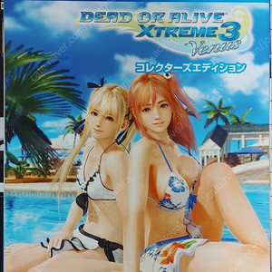 (S급/택포)PSVita DOA익스트림3 한정판팝니다!
