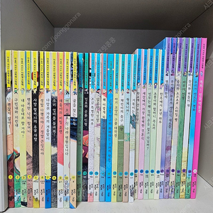 마음이커지는 사회성그림책 전33권 ㅡ2만