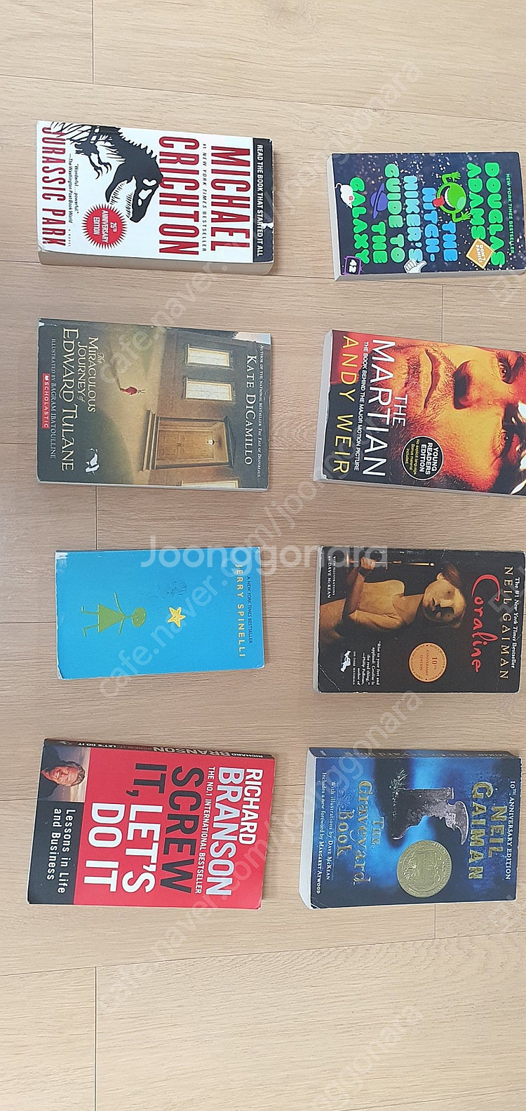 청담어학원영어원서--1