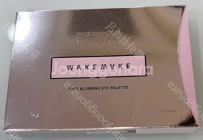 웨이크메이크 아이팔레트 04 라벤더블러링 미사용 새제품...--1