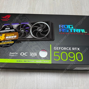 Asus Astral 5090 블랙 미개봉 팝니다.