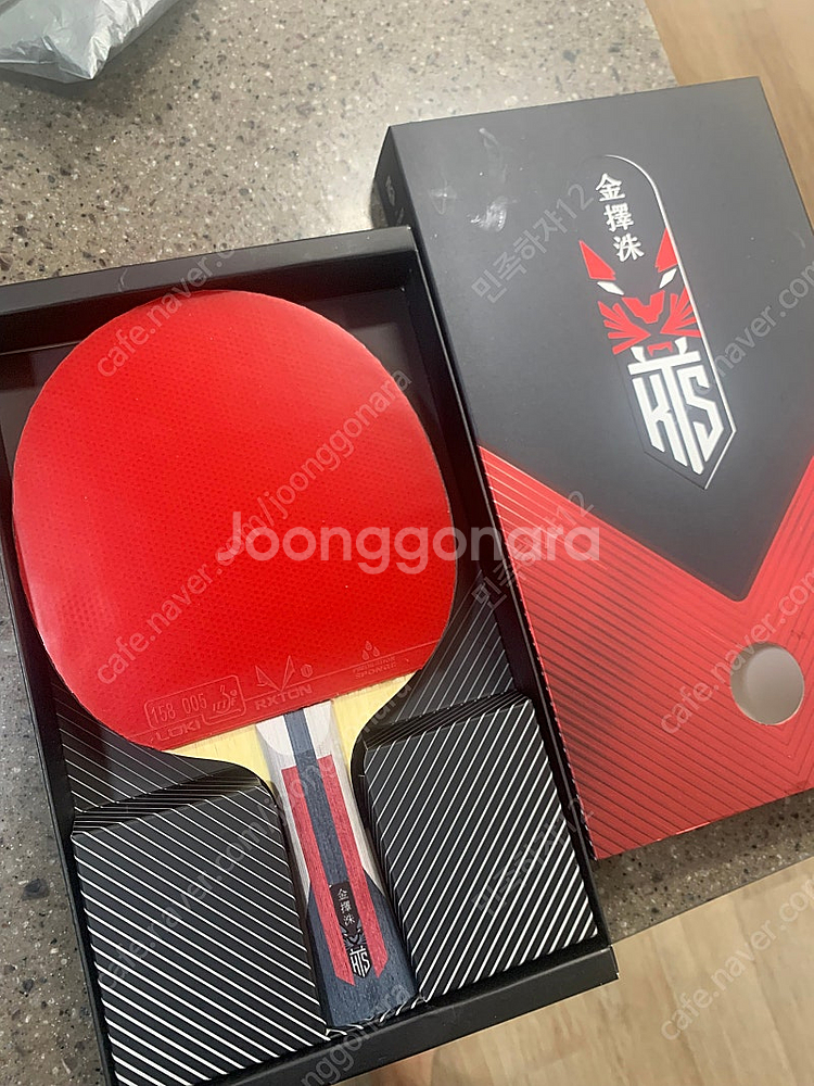 김택수프로 탁구라켓 초중급자 추천--0