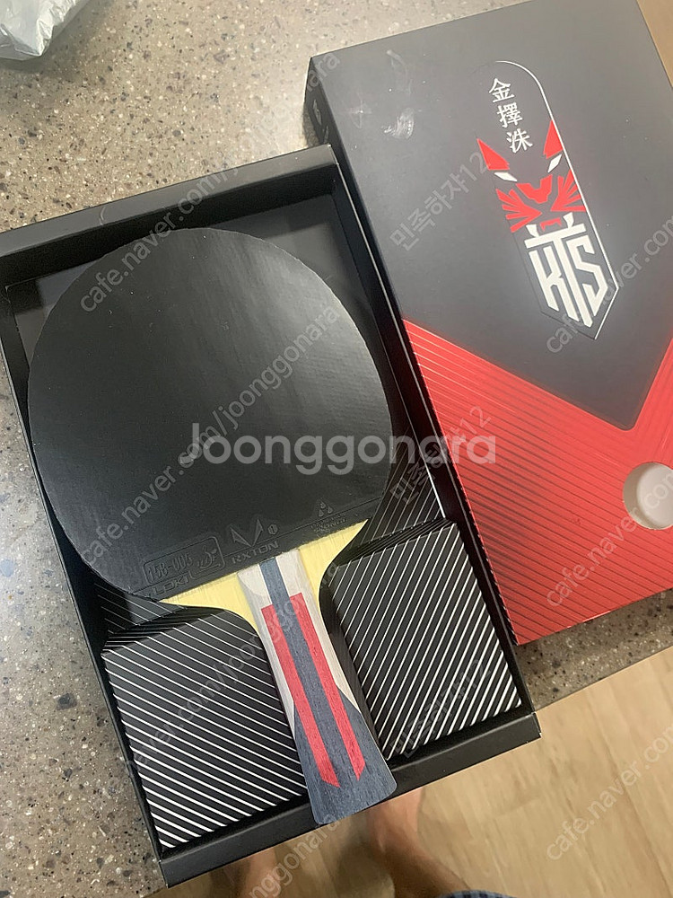 김택수프로 탁구라켓 초중급자 추천--1
