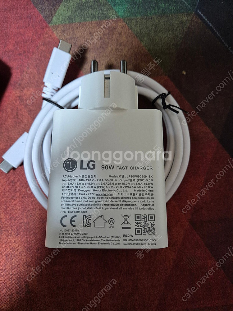 LG 그램 프로 노트북 정품 어댑터 90W C타입 LP...--0