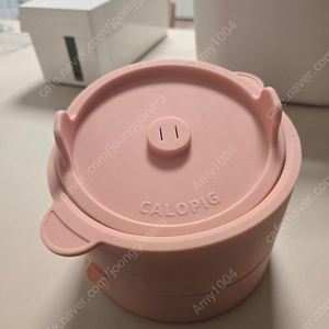 칼로피그 저당밥솥(3회 사용)