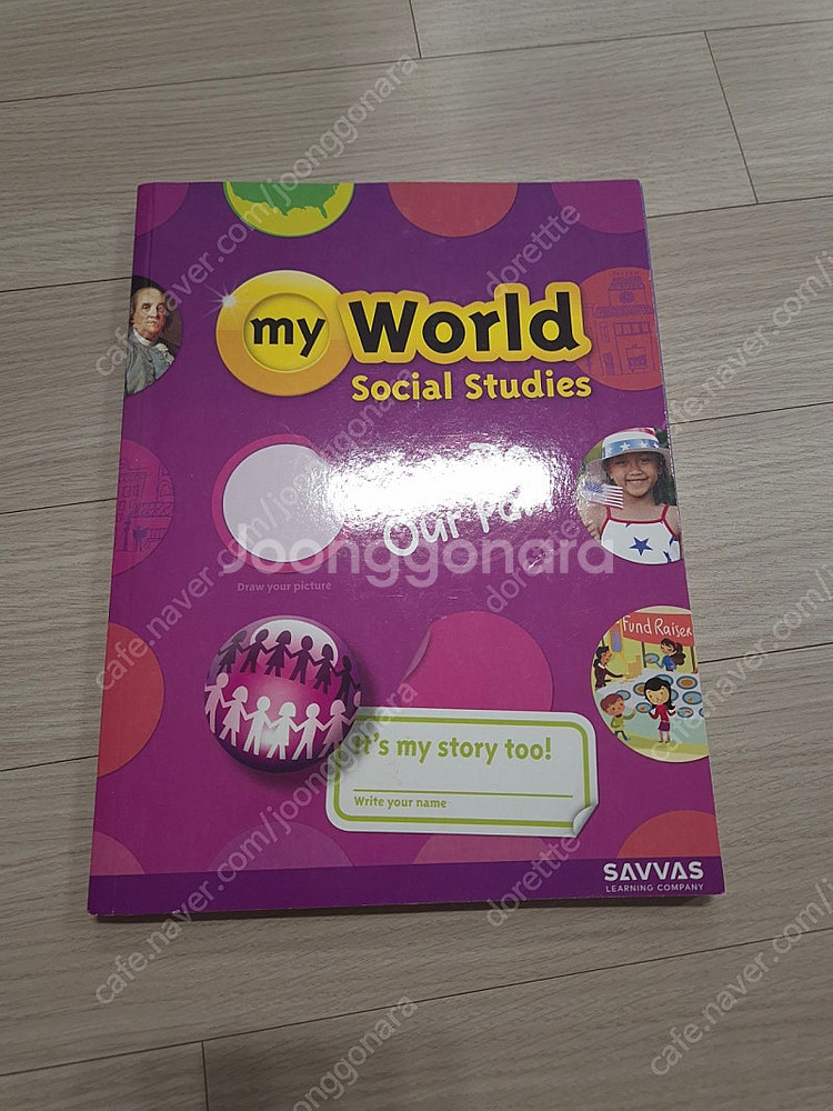 폴리 s2 mgt2 social studies 새교재--0