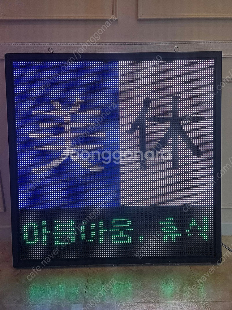 LED 전광판(160모듈) 모둘판매합니다.--0