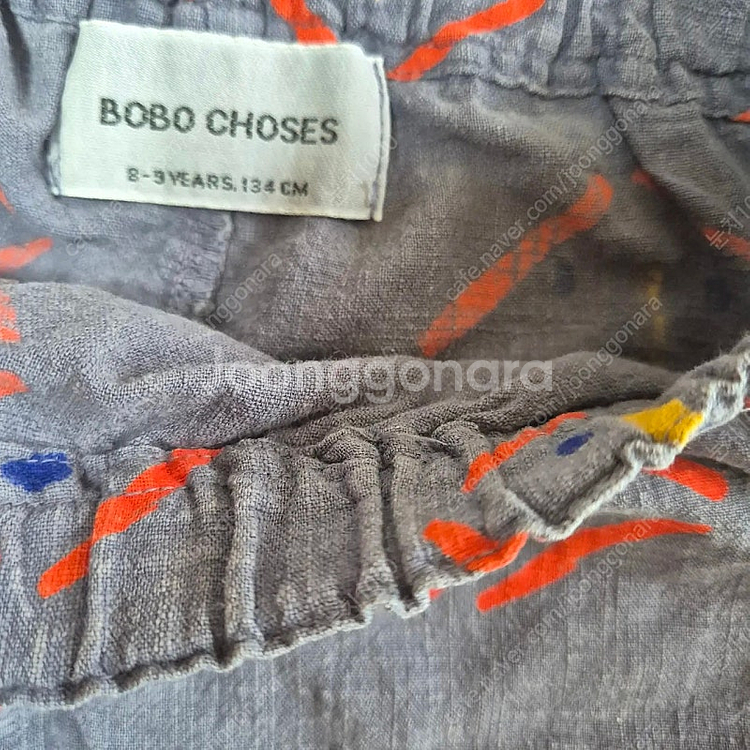 보보쇼즈 상하89--5