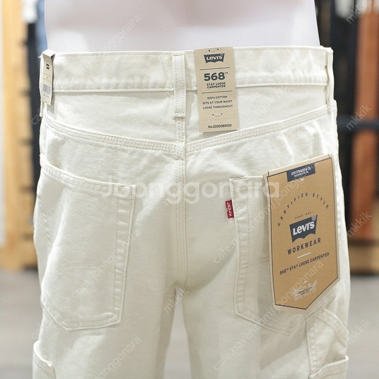 신품30x32) 리바이스 568 스테이루즈 카펜터진--2