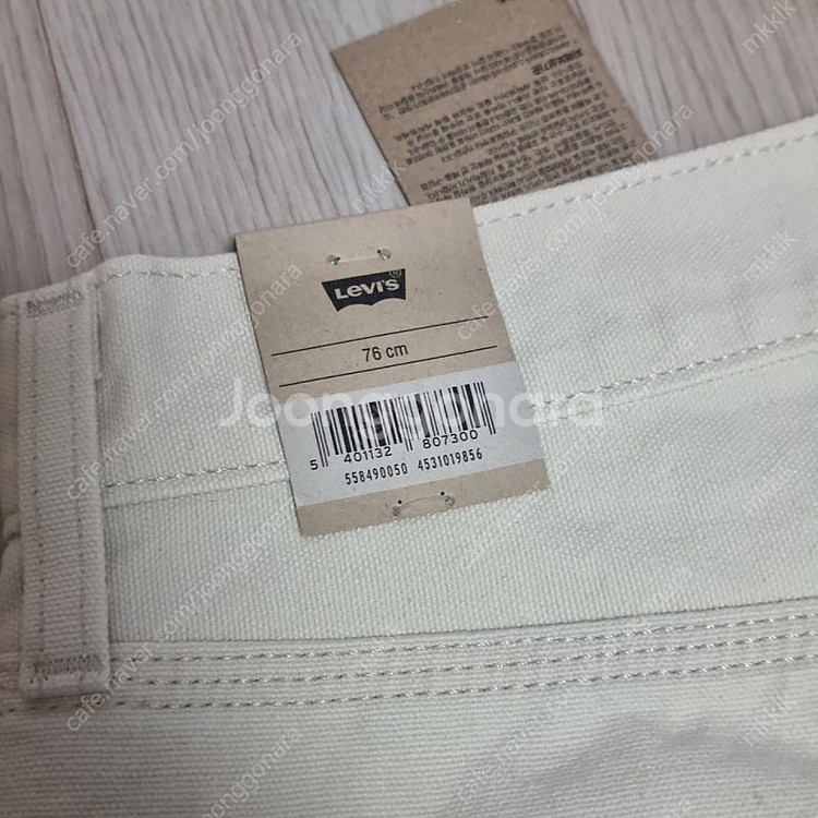 신품30x32) 리바이스 568 스테이루즈 카펜터진--6