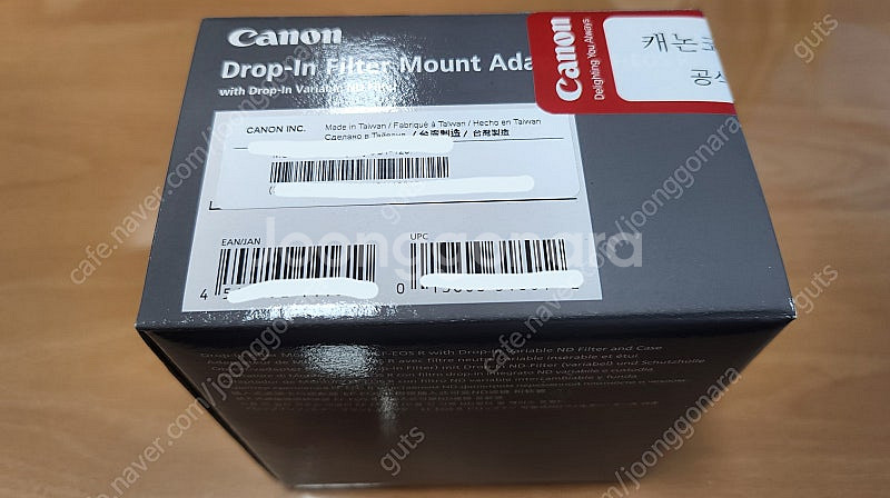 [미개봉] 드롭 인 필터 마운트 어댑터 EF-EOS R 가변 ND 필터 A--1