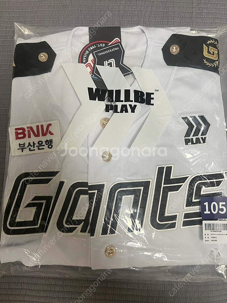 롯데 자이언츠 25 밀리터리 해군--0