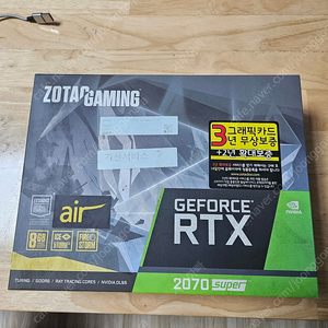 Rtx2070super + 600w power