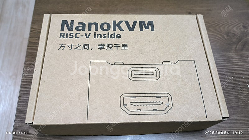 NanoKVM Full Version--0