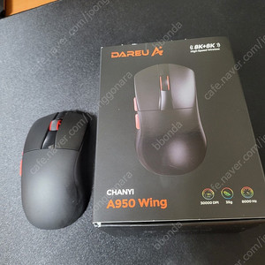 다얼유a950 wing 무선마우스 팝니다(상태좋음)