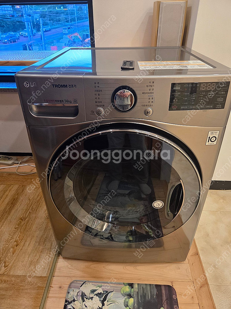 LG 트롬 건조기 RH14VH 14kg--0