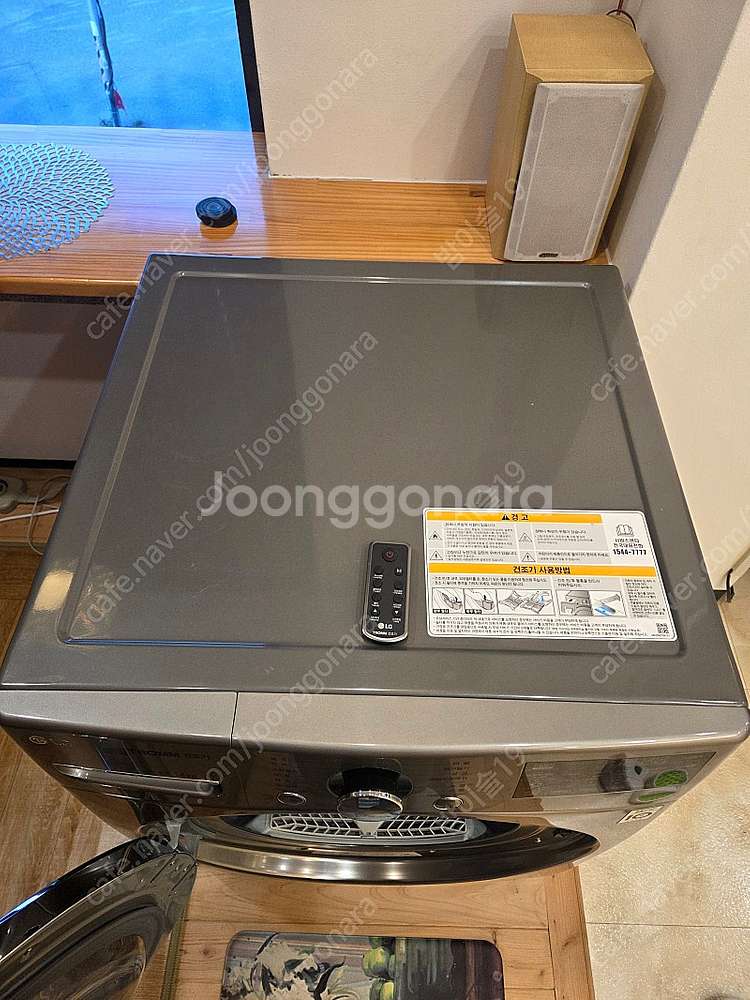 LG 트롬 건조기 RH14VH 14kg--2