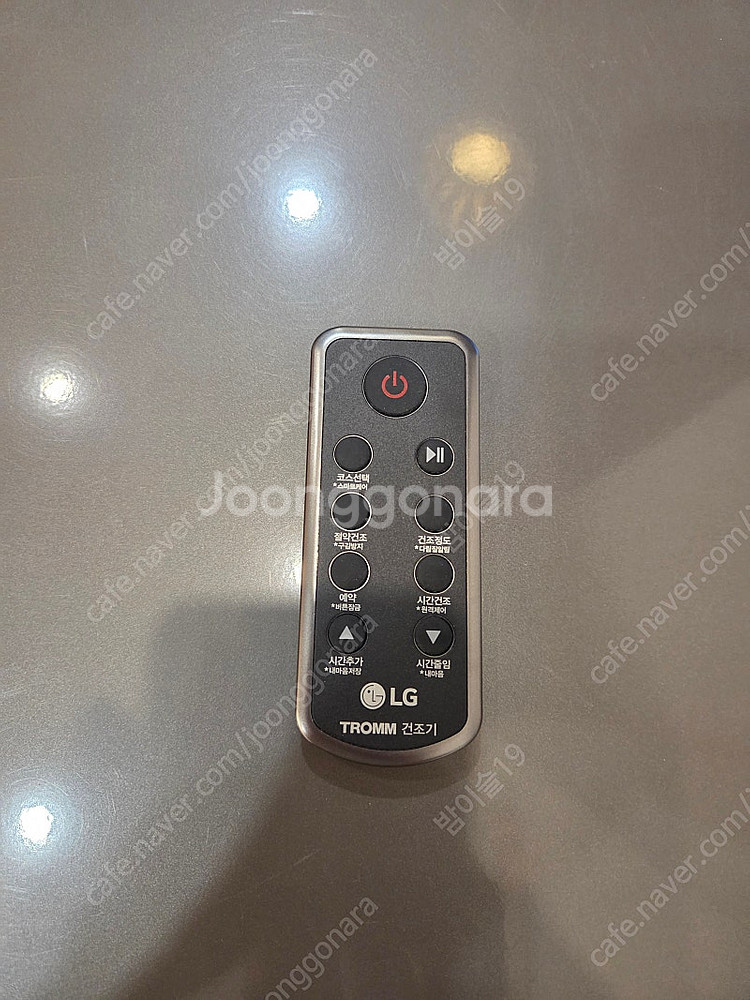 LG 트롬 건조기 RH14VH 14kg--3