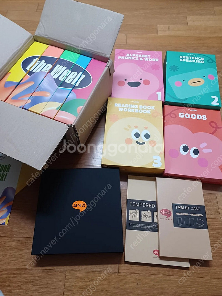새제품 뇌새김 최신형태블릿 풀세트 영어 일어 중국어 평...--0