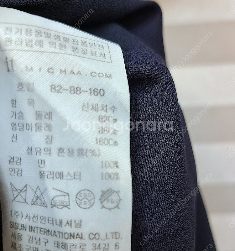 잇미샤> 아일렛레이스 롱원피스--8