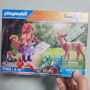 플레이모빌