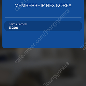 힐튼 포인트 6,000점 * 5.9 (3.5만)