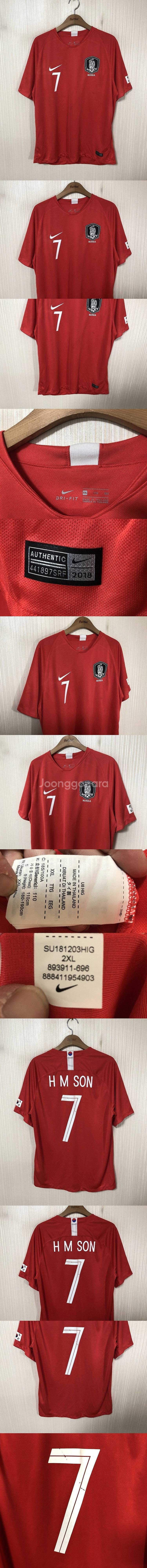 나이키 18-20 대한민국축구국대 홈유니폼/져지 XXL...--0