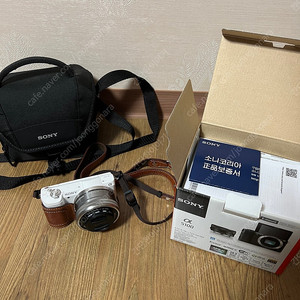 소니 A5100 미러리스 카메라 화이트 + 번들렌즈 세트