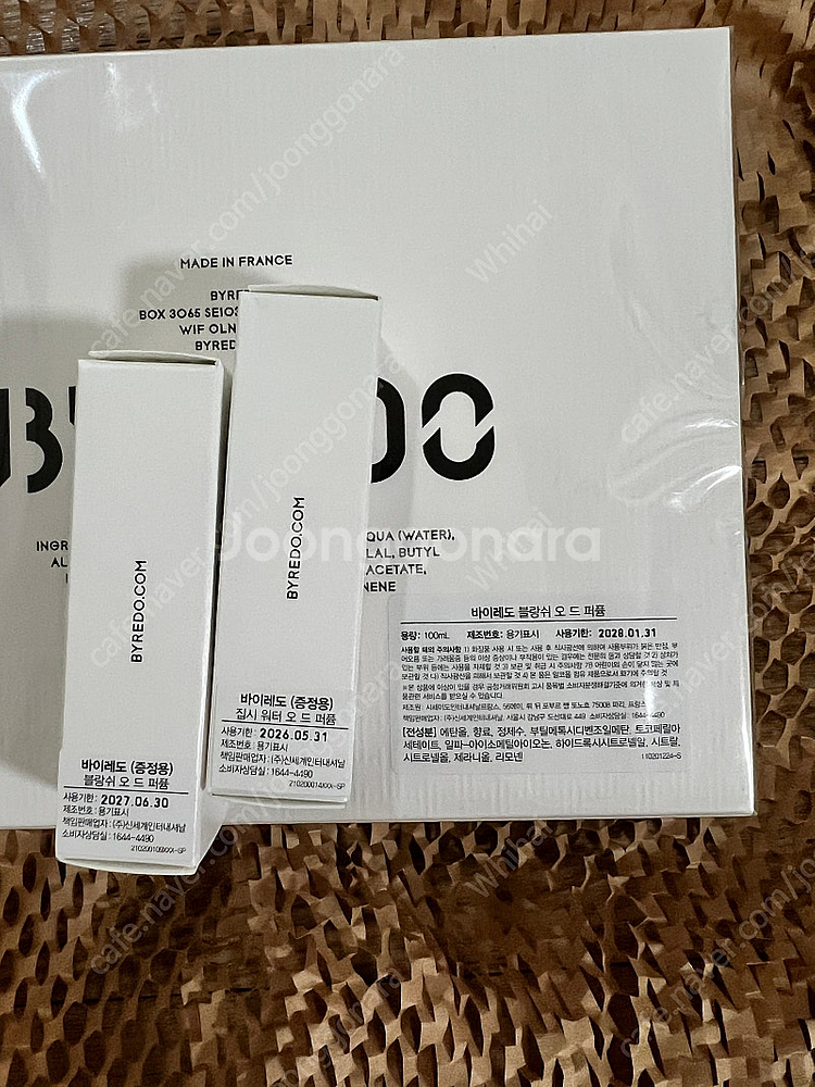 바이레도 블랑쉬 오드퍼퓸 100ML 미개봉 (블랑쉬/집...--1