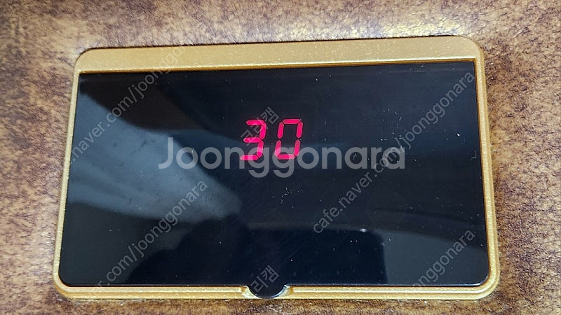 흙침대 온도조절기--1
