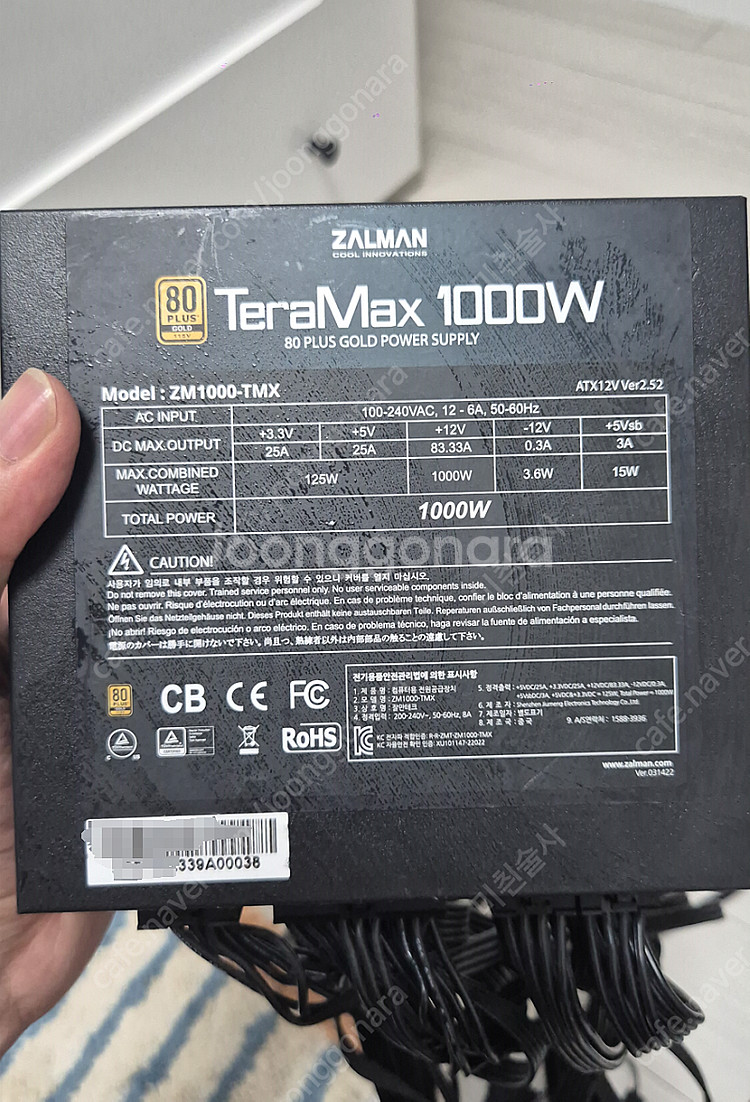 i7 12700KF, msi pro z690-A ddr...--1
