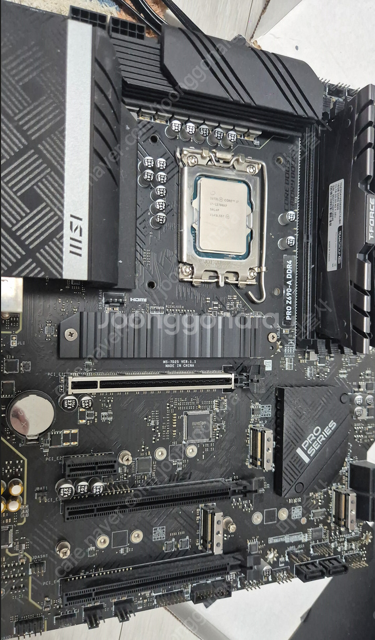i7 12700KF, msi pro z690-A ddr...--3
