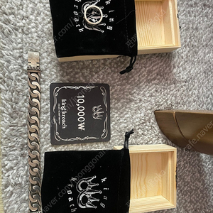 킹크로치 ALL SEEING EYE BRACELET
