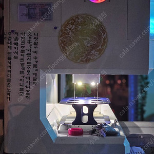 고농축 자동 드립 커피 머신 판매합니다