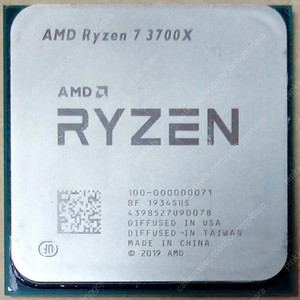 중고 AMD Ryzen 7 3700X_8만(택포)