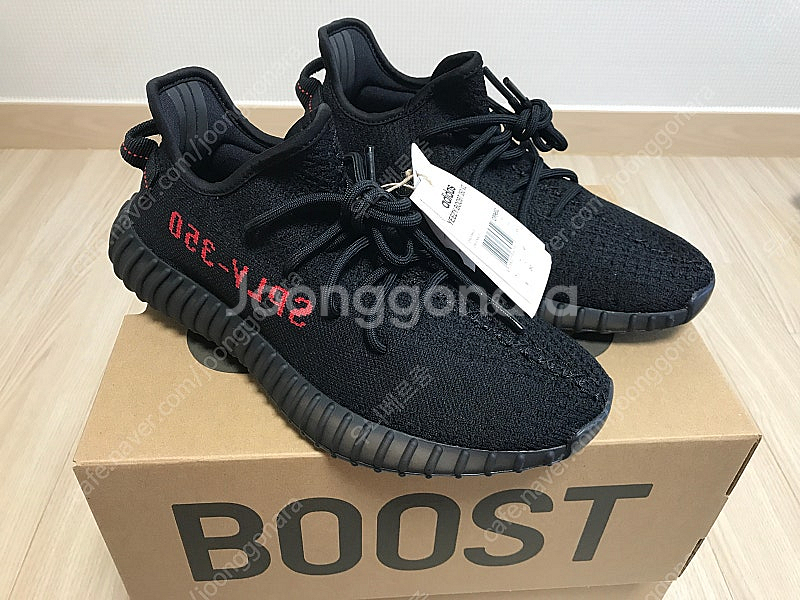 이지 부스트 350 V2 브레드 새상품 사이즈 260--0