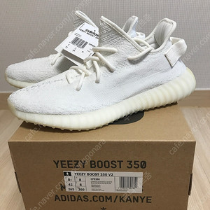 이지 부스트 350 V2 트리플화이트 새상품 사이즈 265