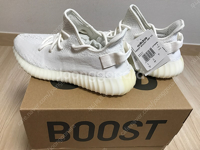 이지 부스트 350 V2 트리플화이트 새상품 사이즈 2...--1