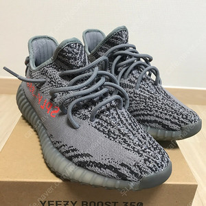 이지 부스트 350 V2 벨루가 2.0 사이즈 260