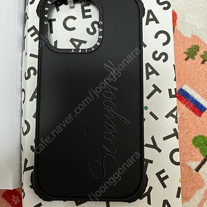 Casetify 아이폰 14프로 울트라 임팩트 매트 블랙 맥세이프 케이스 팝니다