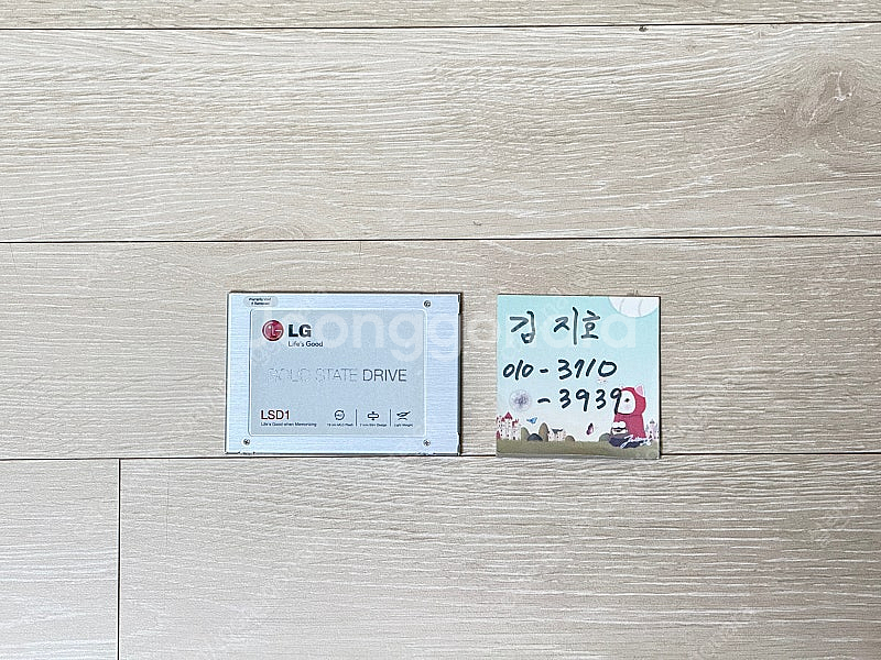 LG전자 LSD1 SSD 128GB 팝니다.--0