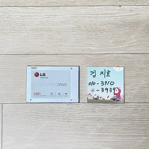 LG전자 LSD1 SSD 128GB 팝니다.
