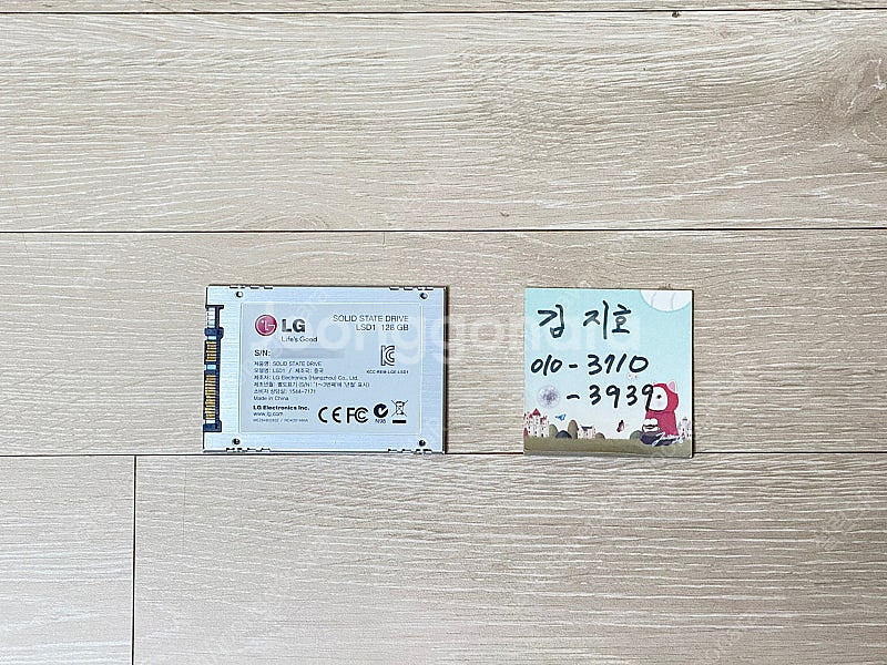 LG전자 LSD1 SSD 128GB 팝니다.--1