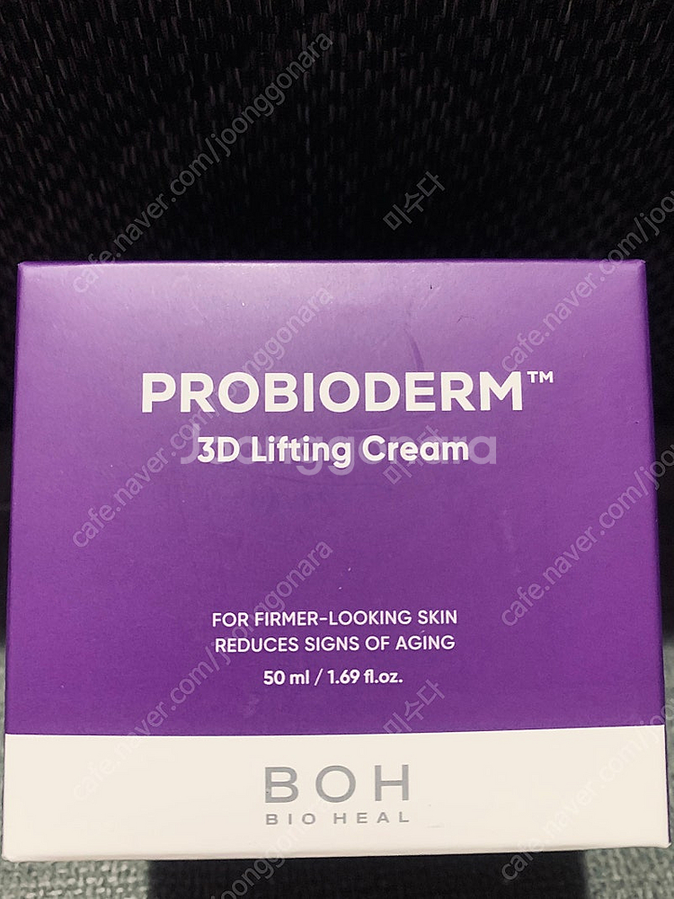 new바이오힐보 프로바이오덤 3D 리프팅크림50ml(새...--0